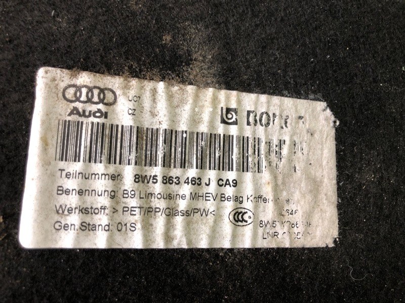 Полиця багажника AUDI A4 15- 8W5 863 463 J — 4