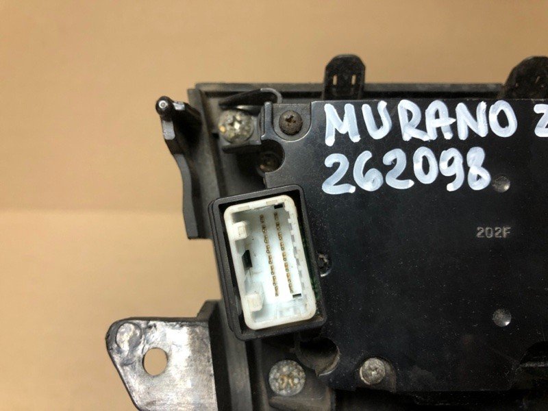 Блок керування мультимедіа NISSAN MURANO Z51 07-14 — 3