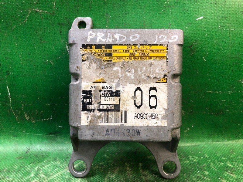 Блок керування AIRBAG TOYOTA LAND CRUISER PRADO 120 02-09 89170-60110