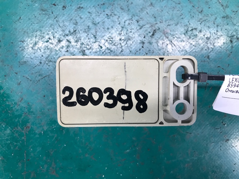 реле LEXUS RX300/330/350/400 03-09 85942-48010 — 2