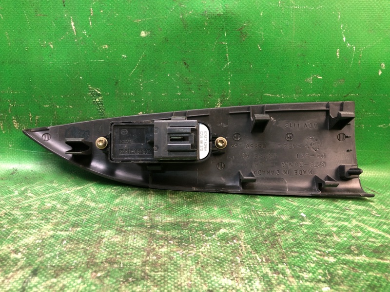 Кнопка склопідіймача задня ліва MAZDA 6 GG 02-07 C235-66-370 — 3