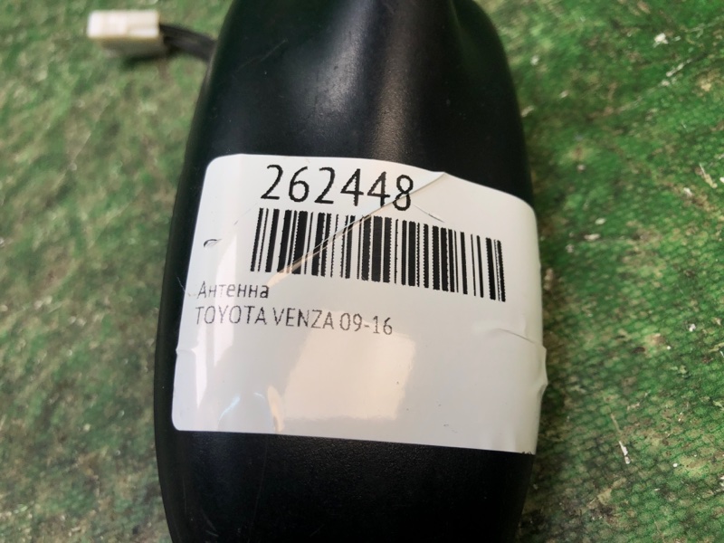 Антена TOYOTA VENZA 09-16 869600T011 — 2