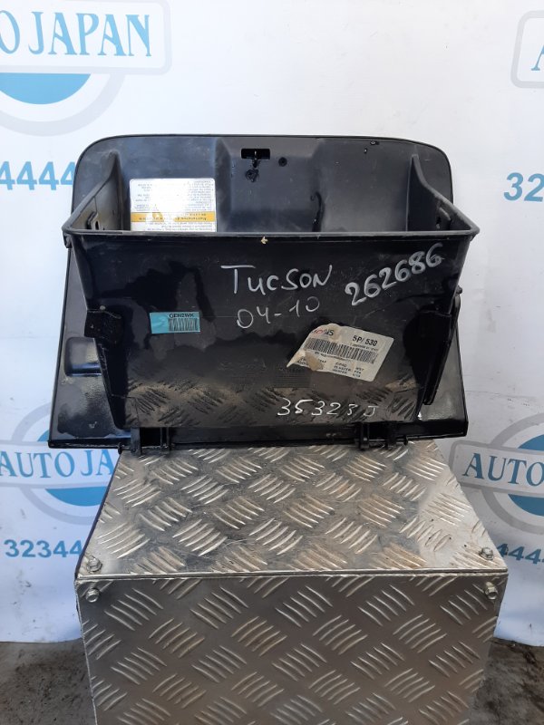 Бардачок HYUNDAI TUCSON 04-10 84511-2E000 — 2
