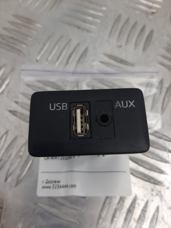 USB адаптер MAZDA 3 BM 13-19 BHH3-66-9U0 — 2