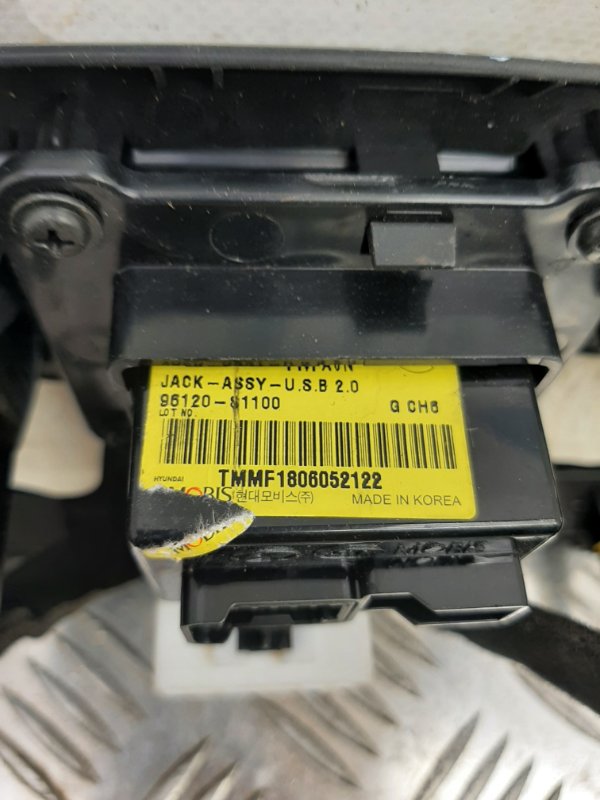 USB адаптер HYUNDAI SANTA FE (TM) 18-23 84630-S2020-4X — 4