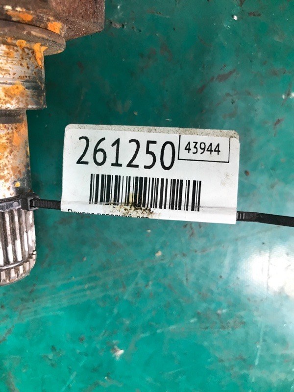 Привід передній лівий BMW X6 (F16) 14-20 31 60 7 622 883 — 2