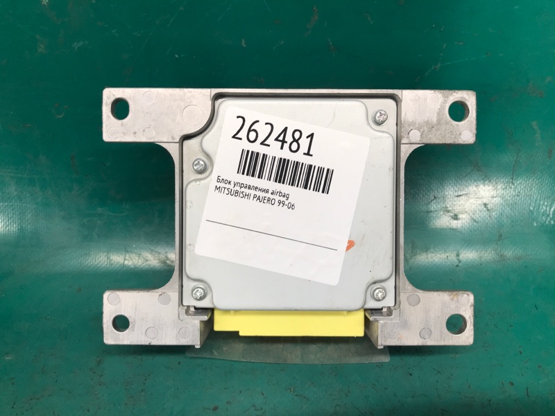 Блок керування AIRBAG MITSUBISHI PAJERO 99-06 MR587321 — 2