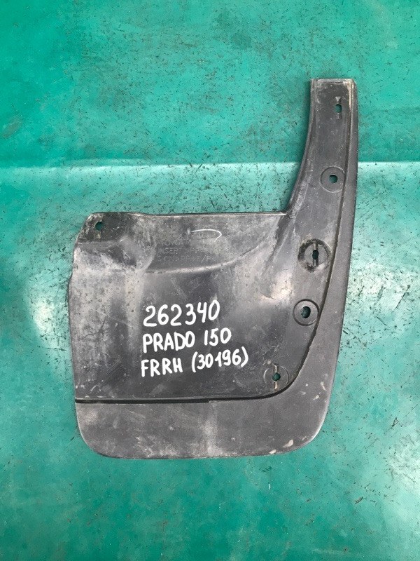 Бризговик передній правий TOYOTA LAND CRUISER PRADO 150 09-17 76621-60170 — 2