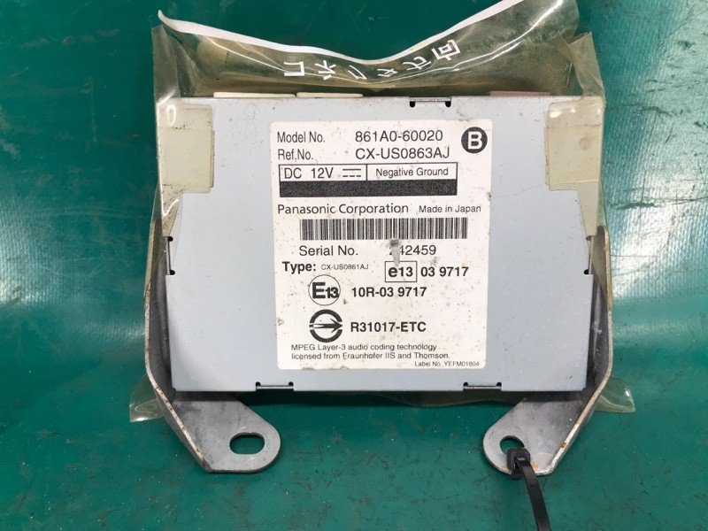 Блок керування мультимедіа TOYOTA LAND CRUISER PRADO 150 09-17 861A0-60020 — 2