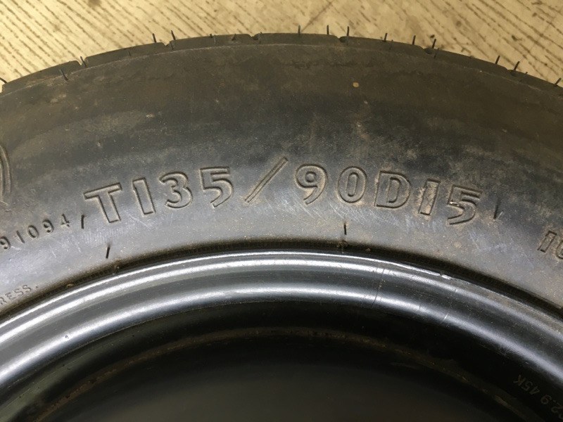 Колісний диск (докатка) ACURA CL 97-03 42700SM1A61 — 5