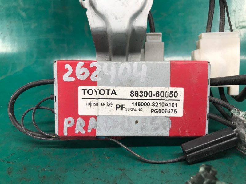 Антена TOYOTA LAND CRUISER PRADO 150 09-17 86300-60650 — 2