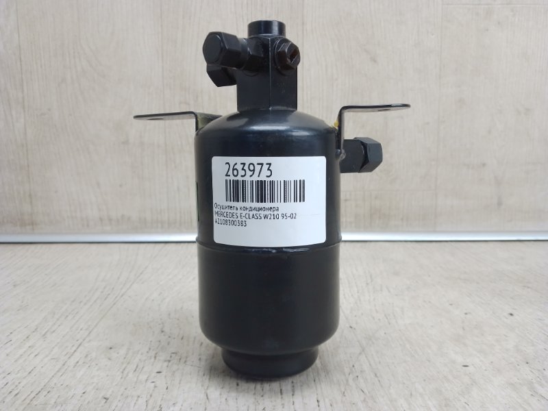Осушувач кондиціонеру MERCEDES E-CLASS W210 95-02 A2108300383 — 2