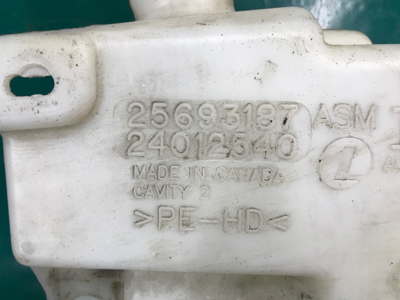 Бачок омивача CADILLAC DEVILLE 2000-2005 24012540 — 5