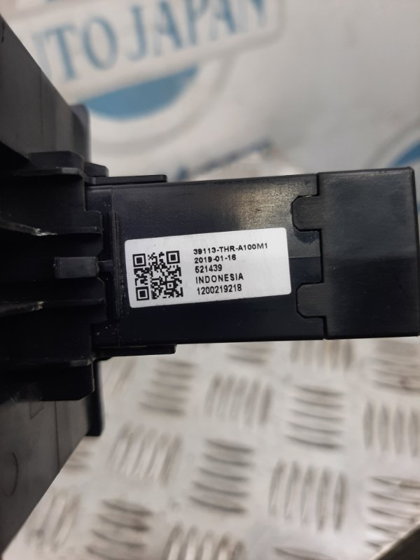 USB адаптер ACURA RDX 19- 39113-THR-A11 — 3