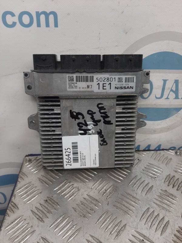 Блок керування двигуном INFINITI Q60 16-20 BED405-000-A1