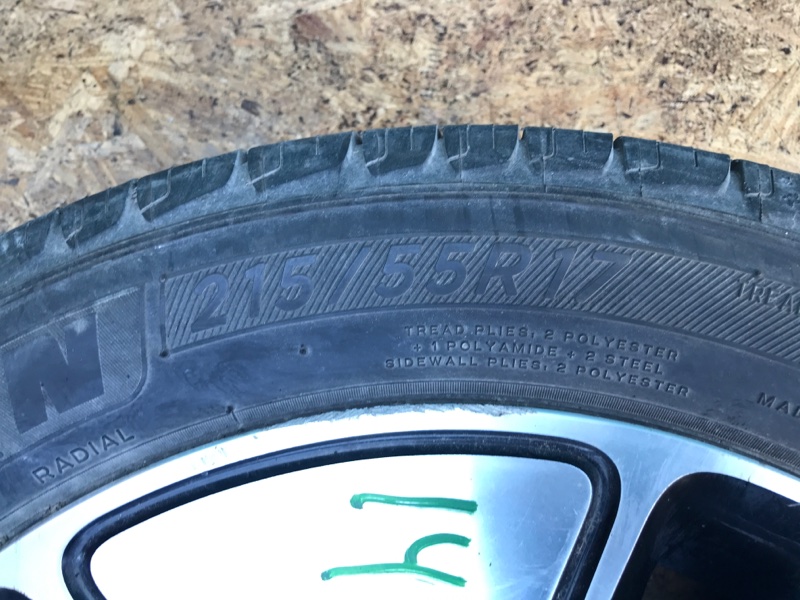 Диск R17 KIA OPTIMA TF 11-16 529104U150 — 2