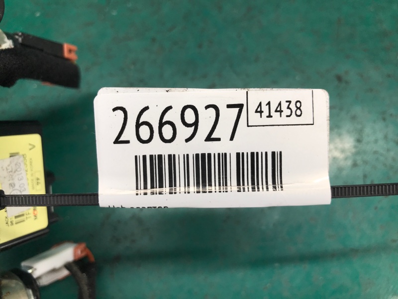 USB адаптер KIA OPTIMA TF 11-16 846212T050VA — 2