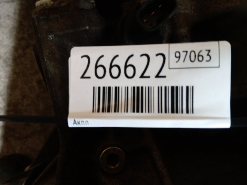 Автоматична трансмісія TOYOTA CAMRY 50 12-15 30900-33040 — 2