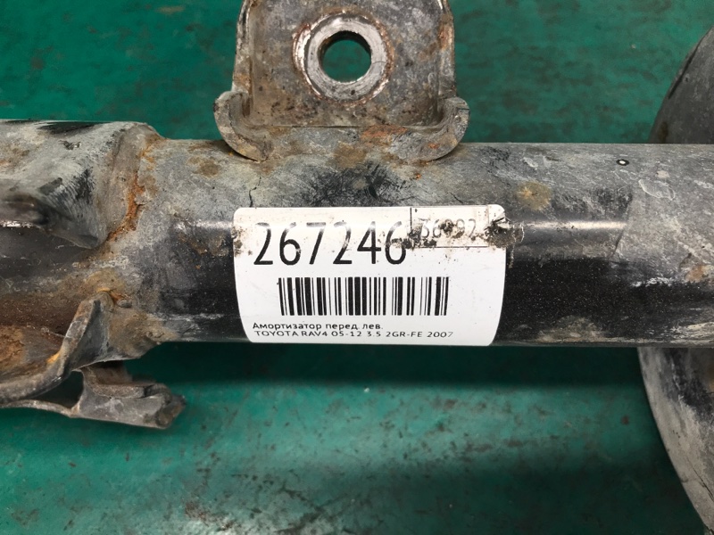 Амортизатор передній лівий TOYOTA RAV4 05-12 48520-80071 — 2