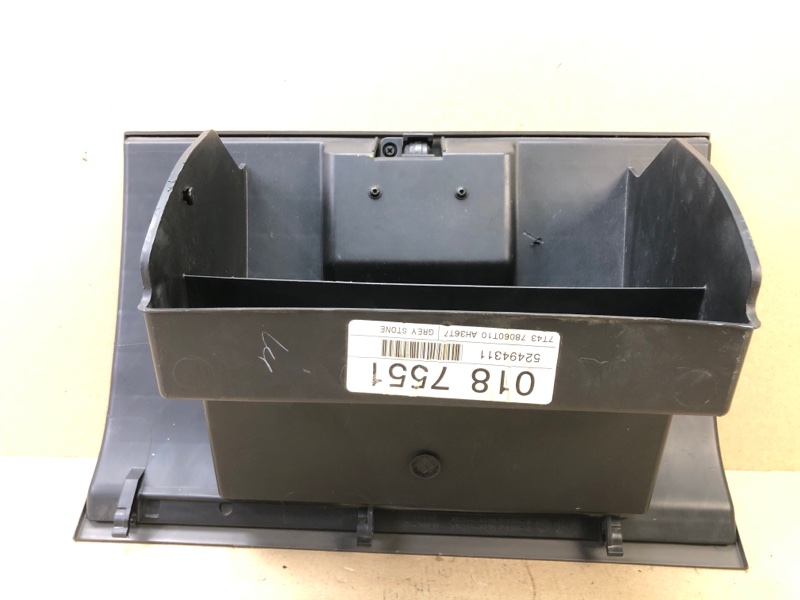 Бардачок FORD EDGE 06-14 7T4Z-7806024-AB — 3