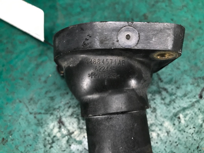 Фланець системи охолодження DODGE AVENGER 07-14 4884571AB — 4
