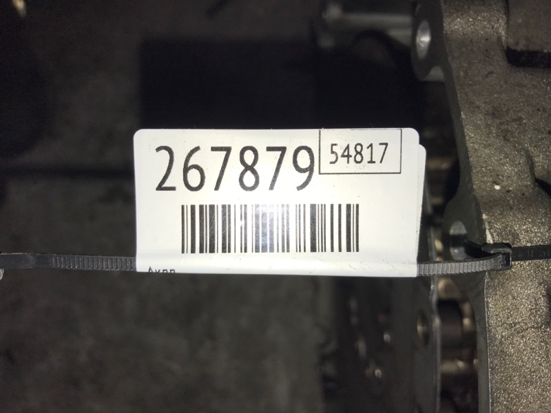 Автоматична трансмісія DODGE DURANGO 11- (WD) 68223650AH — 2