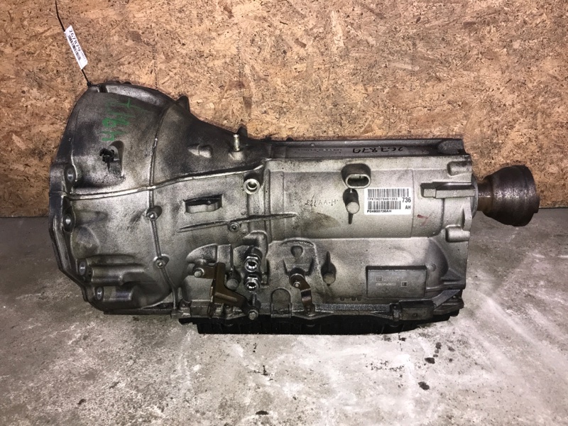 Автоматична трансмісія DODGE DURANGO 11- (WD) 68223650AH — 3