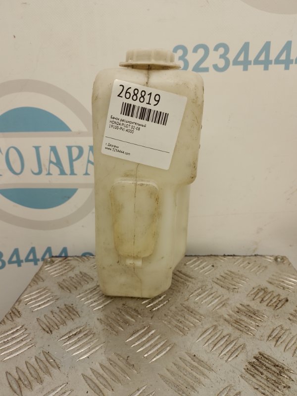 Бачок розширювальний HONDA PILOT 02-08 19101-PVJ-A00 — 4