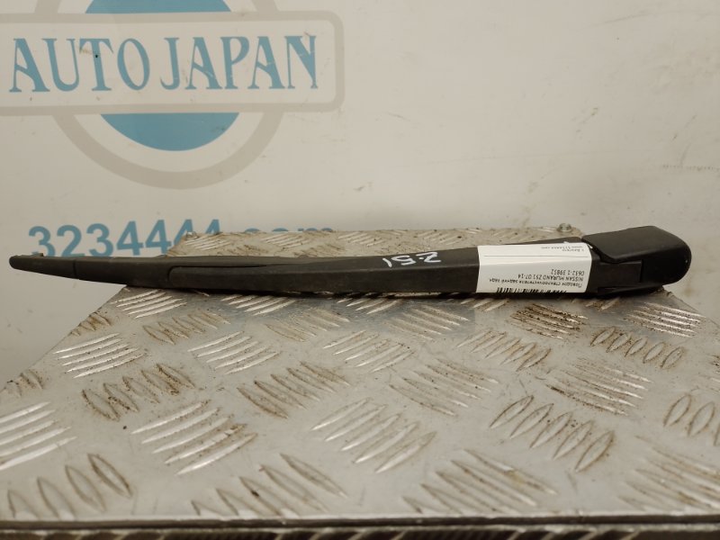 Повідець склоочисника задній NISSAN MURANO Z51 07-14 28780-1AA0A — 2