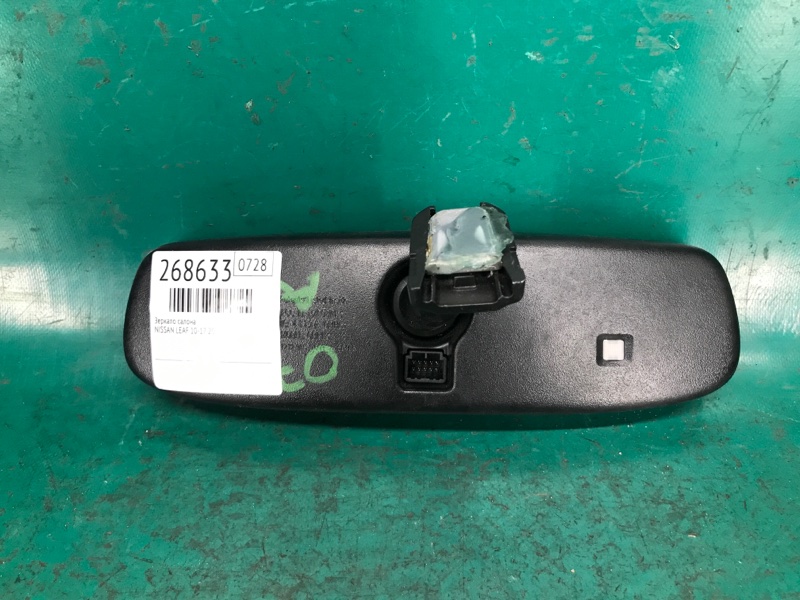 Дзеркало салону NISSAN LEAF 10-17 96321-CM30A — 2