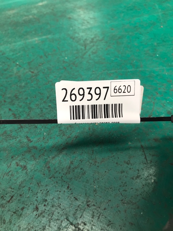 Ремінь безпеки передній правий KIA SEDONA 14-18 88820-A9500GBU — 2