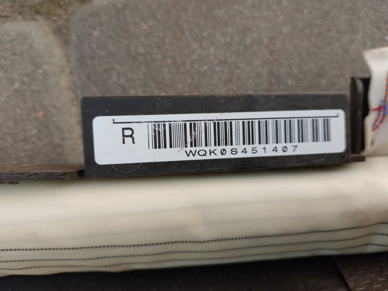 Подушка безпеки (штора) права SUBARU LEGACY BN 14-18 — 2