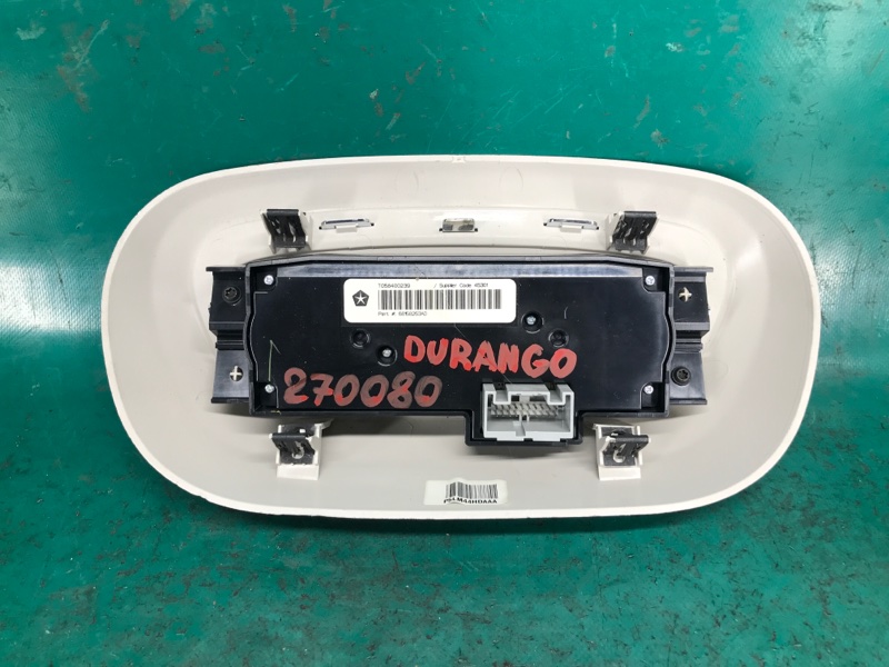 Блок керування піччю задній DODGE DURANGO 11- (WD) 68158253AD — 3