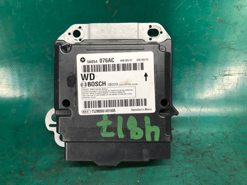 Блок керування AIRBAG DODGE DURANGO 11- (WD) 56054076AB