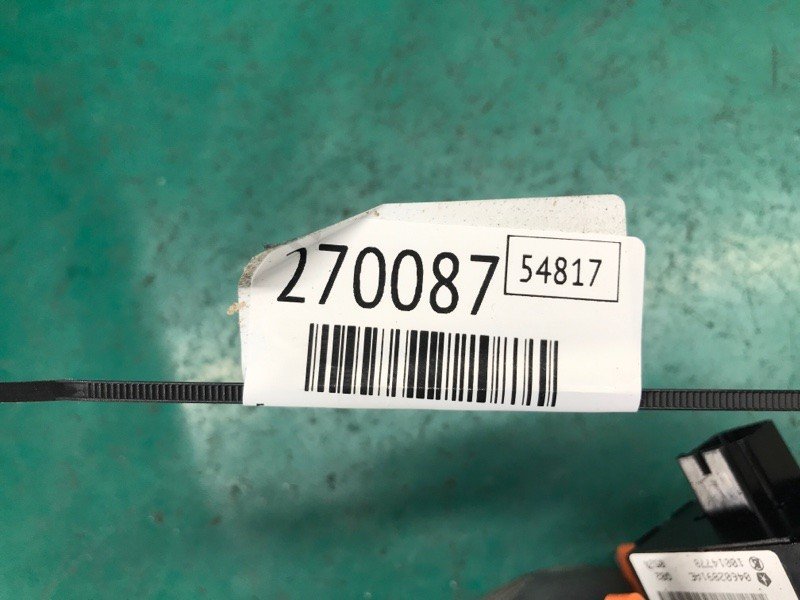 Блок керування освітленням DODGE DURANGO 11- (WD) 56046258AC — 2