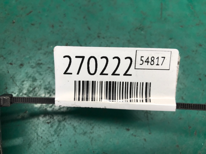 Блок електронний DODGE DURANGO 11- (WD) 68149336AF — 2