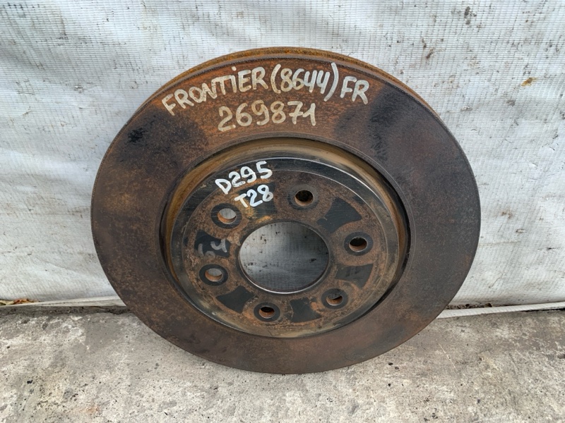 Гальмівний диск передній NISSAN FRONTIER 04-21 40206-9BE0B — 2
