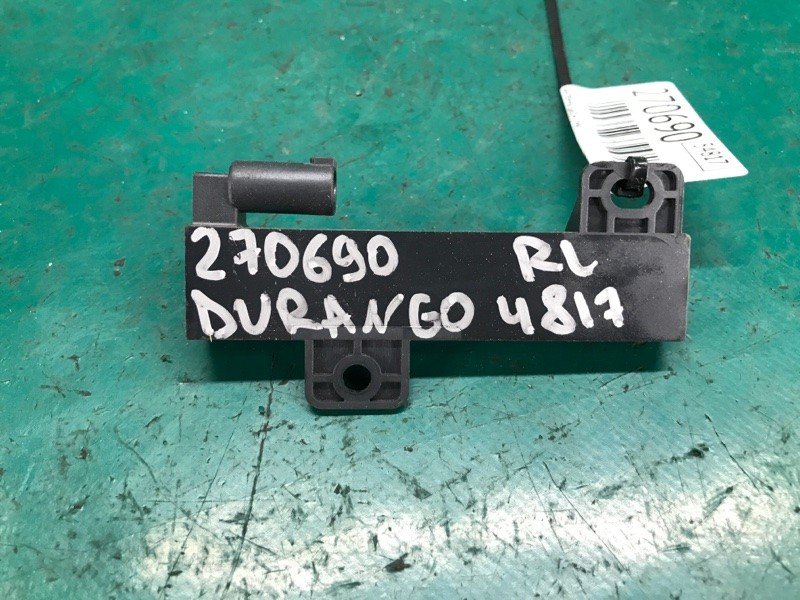 Антена задня ліва DODGE DURANGO 11- (WD) 68051315AB — 3