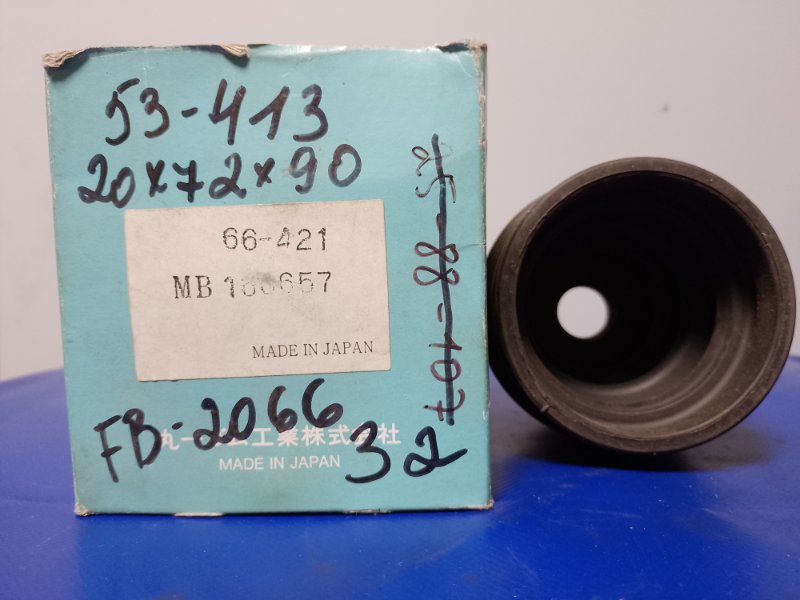 Пильовик ШРКШу MAZDA 626 GD 87-91 53-413 — 2