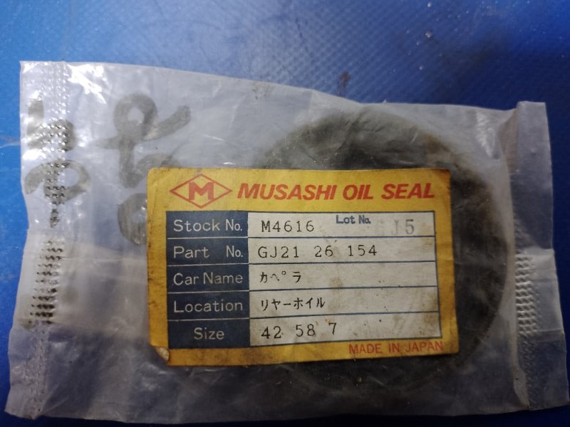 Сальник маточини MAZDA 626 GD 87-91 M4616 — 2