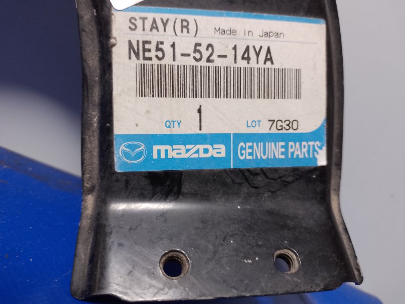 Кронштейн/кріплення крила праве MAZDA MX-5 06-15 NE51-52-14YA — 2