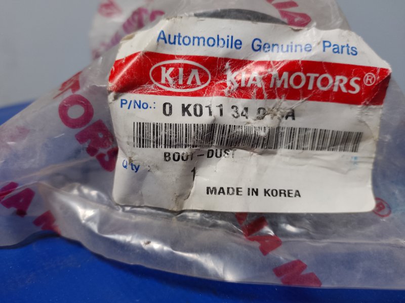 Пильовик амортизатора передній KIA SPORTAGE JA 93-04 0K011-34015A — 3