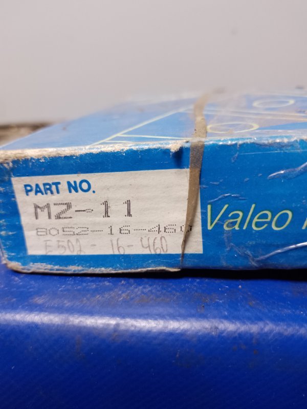 Диск зчеплення MAZDA 323 BJ 98-2003 8052-16-460 — 5