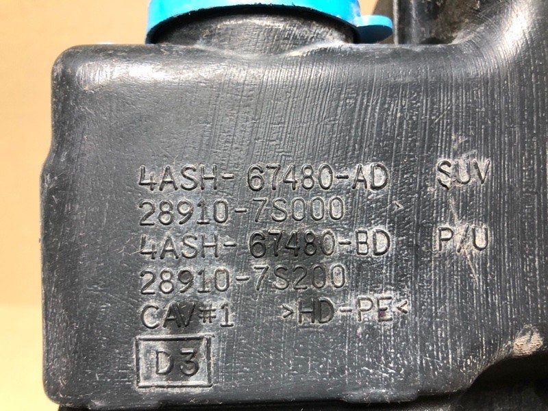 Бачок омивача NISSAN QX56 / TITAN / ARMADA 04-16 28910-7S000 — 2