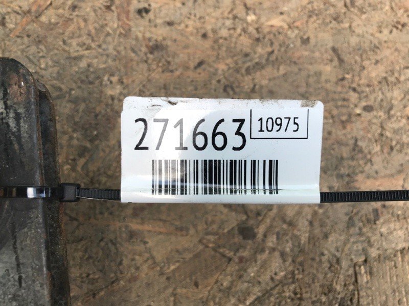 Балка двигуна поздовжня DODGE AVENGER 07-14 4877087AA — 2