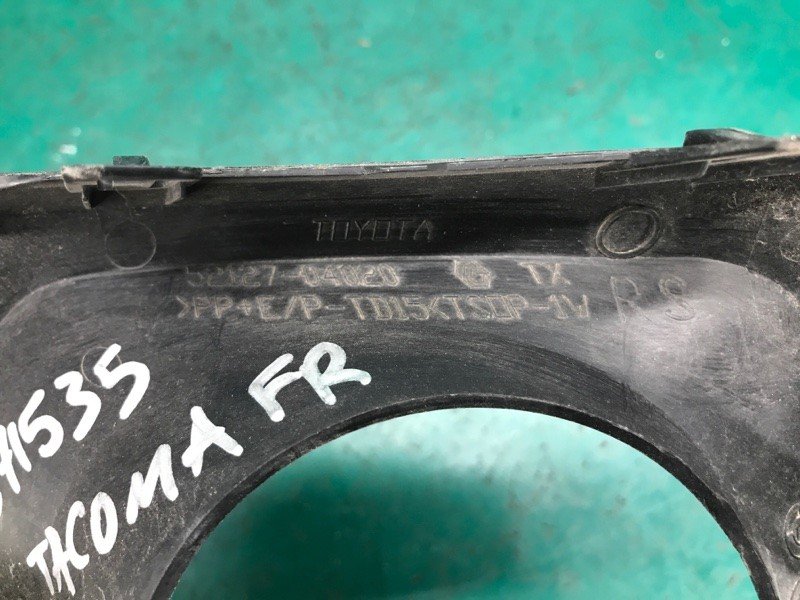 Накладка протитуманної фари передня права TOYOTA TACOMA 15- 52127-04020 — 4