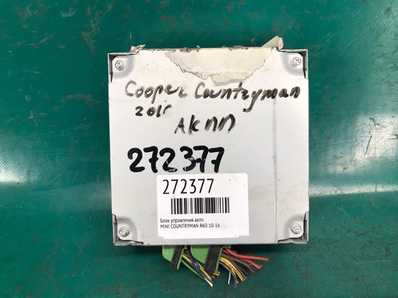 Блок керування АКПП MINI COUNTRYMAN R60 10-16 24 60 9 813 544 — 2