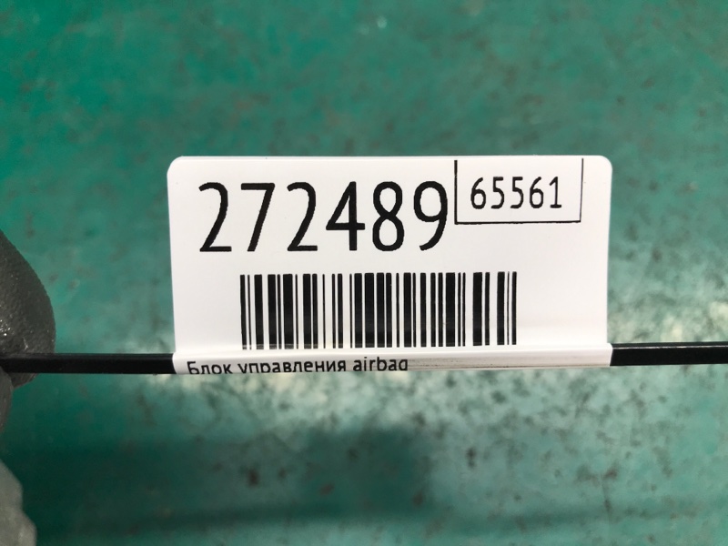 Блок керування AIRBAG MERCEDES E-CLASS W211 02-09 A 211 820 93 85 — 2