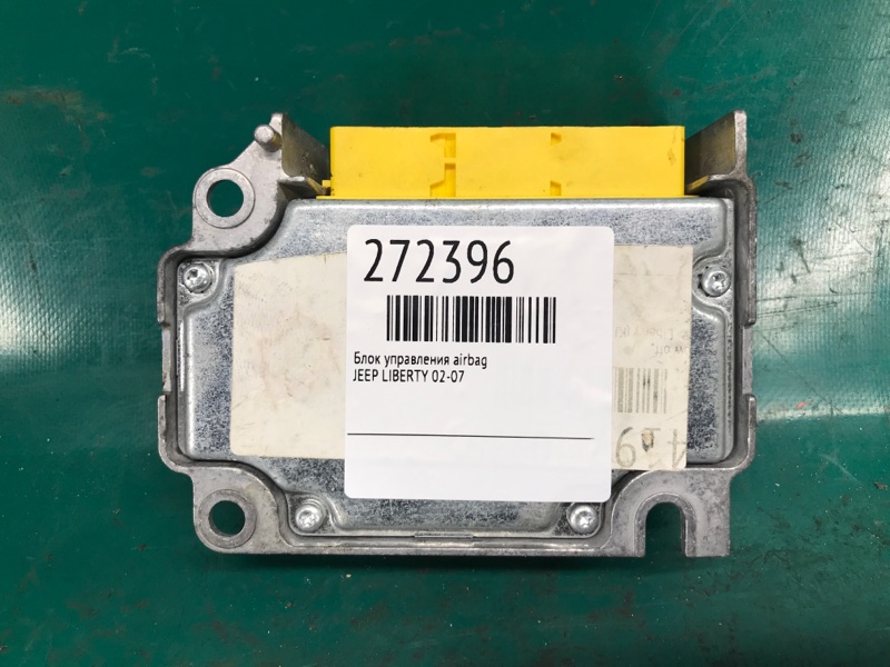 Блок керування AIRBAG JEEP LIBERTY 02-07 4606997AB — 2