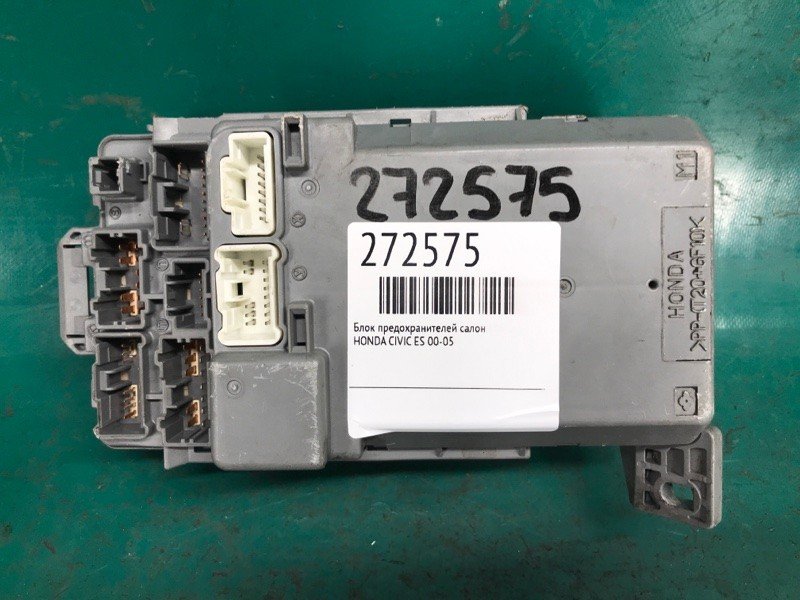Блок запобіжників салон HONDA CIVIC ES 00-05 38200-S5A-A32 — 2